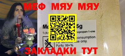 mdma Среднеуральск