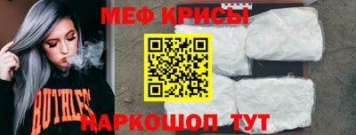 трава Старая Купавна