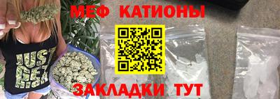марихуана Тара