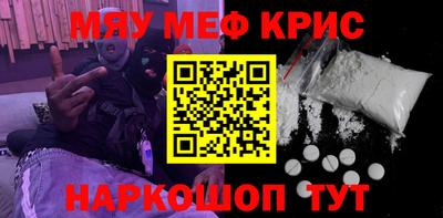 соль курить ск Тверь