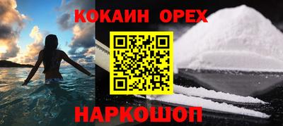 mdma Среднеуральск