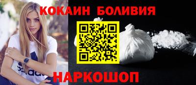 гашиш Ставрополь