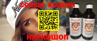 гашиш Ставрополь