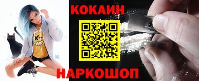 гашиш Ставрополь