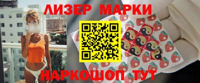 mdma Среднеуральск