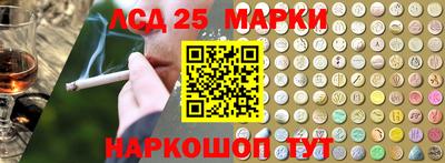 марихуана Тара