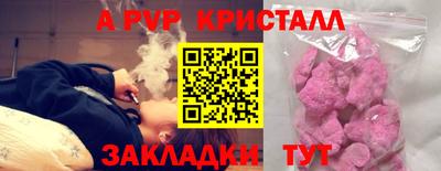 mdma Среднеуральск