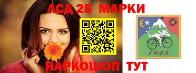 соль курить ск Тверь