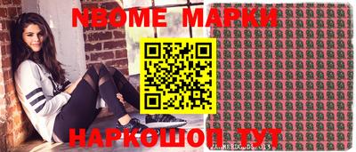 mdma Среднеуральск