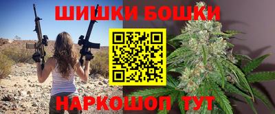 мяу мяу мука Татарск