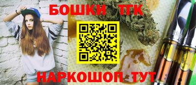 трава Старая Купавна