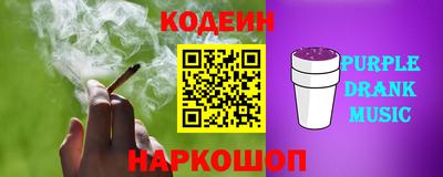 соль курить ск Тверь