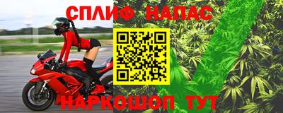гашиш Ставрополь