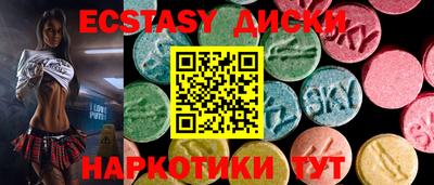 mdma Среднеуральск