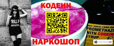 марихуана Тара