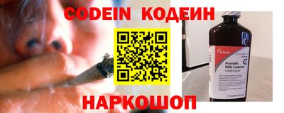 гашиш Ставрополь