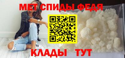 трава Старая Купавна