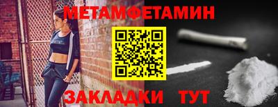 mdma Среднеуральск