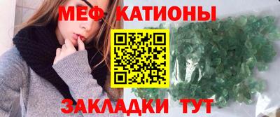 соль курить ск Тверь