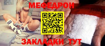 марихуана Тара