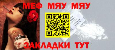гашиш Ставрополь